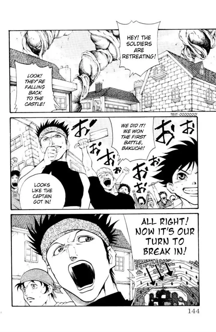 Full Ahead! Coco Chapter 85 17